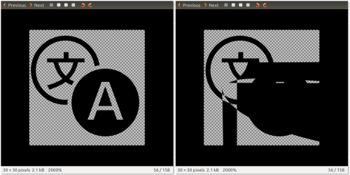 Screenshot of Gnome Image Viewer displaying an original SVG image (left) and a version optimised via svgo on (right)